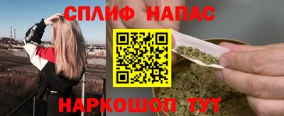 mdma Ирбит