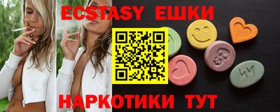 mdma Ирбит