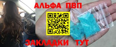 COCAINE Кингисепп