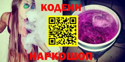 скорость mdpv Ипатово