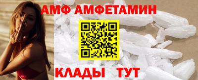 скорость mdpv Ипатово