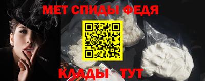 mdma Ирбит
