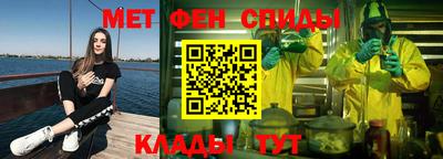 стаф Изобильный
