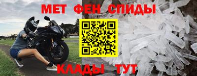скорость mdpv Ипатово