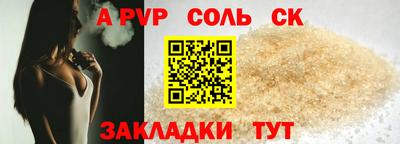 скорость mdpv Ипатово