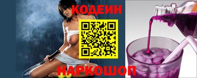 стаф Изобильный