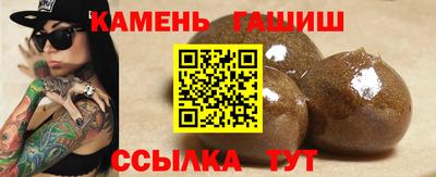 скорость mdpv Ипатово