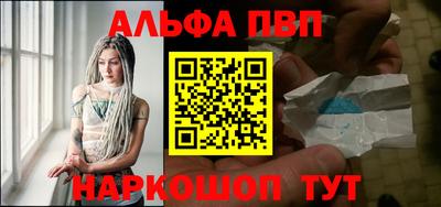 скорость mdpv Ипатово
