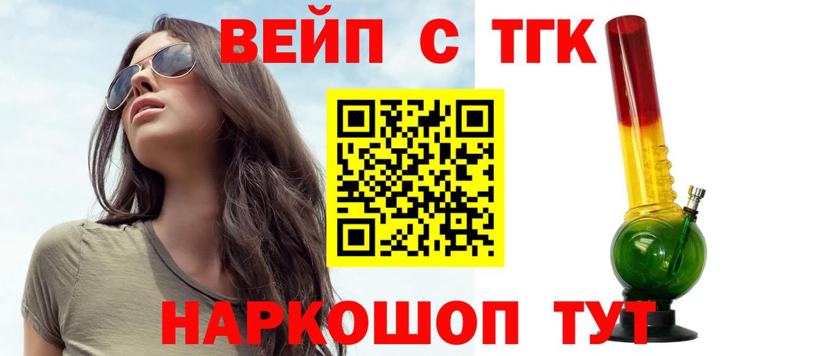 А ПВП Троицк